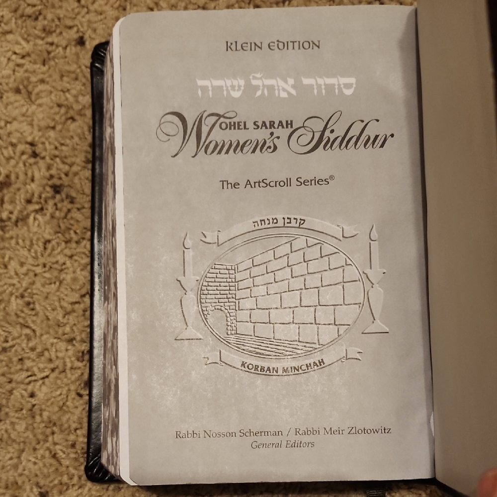 Artscroll-Full Size - Women's Siddur - Ohel Sarah - Sefard -The Klein Ed. - - Picture 4 of 8